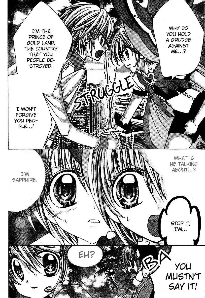 Sapphire: Ribbon no Kishi Chapter 4 6